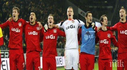 александър драгович премина байер леверкузен многомилионен трансфер