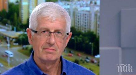 овчаров отдавна сме ролята шараните