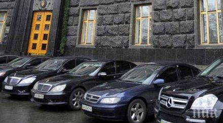 депутатите изхарчиха милиона път света нас