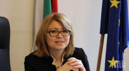 пик законопроект урежда правата хората будна кома