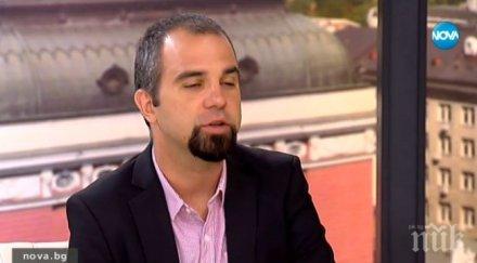 социолог българите вярват парламент съд прокуратура