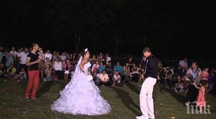 забраняват циганските сватби кюстендил