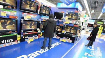 панасоник планира купи горение