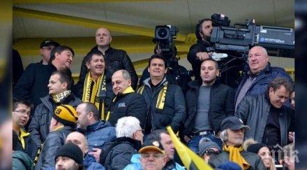 милиона лева бюджетът ботев