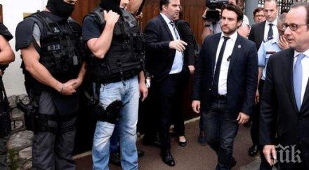 задържан заподозрян съучастник атентаторите сен етиен