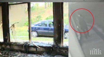 ексклузивно охранителни камери отървали баневи палежа време нападението дома имало портиер икономка