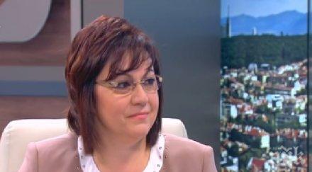 пик нинова бсп единствената съдържателна опозиция парламент