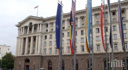 какъв следващият президент патриот семеен мъж професор генерал борец олигархията