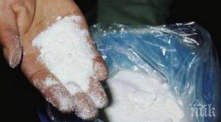 хвърлиха морето стока милиона долара видео