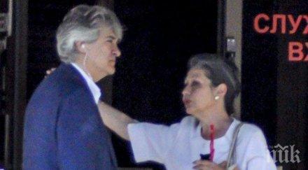 половинката орлин горанов лъсна цици арапя снимки