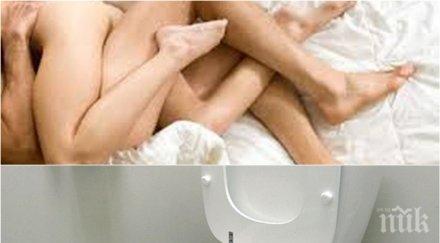 ексклузивно секс скандал голяма фирма работници колежка продава тоалетните мъж искаше беси заради нея