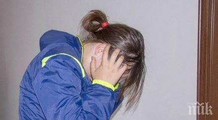 нахакана пловдивчанка заби кроше полицай вкараха ареста