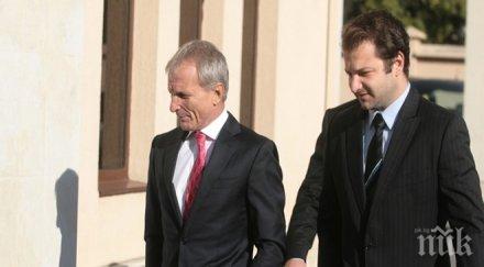 синът гриша ганчев удари масата данаил голямо решение