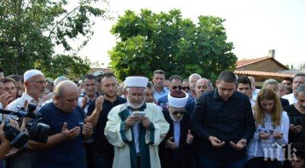 гърция сбогува своя герой загина мюнхен снимки