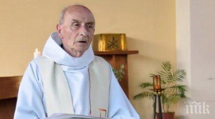 шокиращи разкрития джихадистите заклали свещеника варварски ритуал олтара накарали коленичи прерязали гърлото