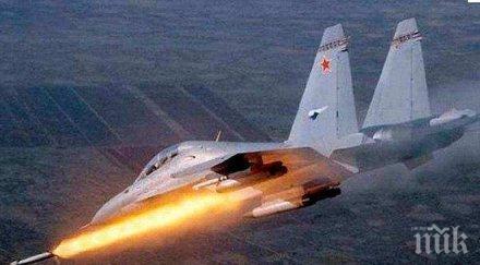 военните разходи русия увеличили 2015