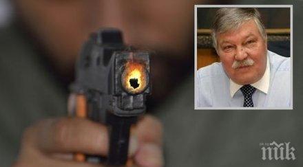 извънредно първо пик скандален слух прекъсна почивката стоян тонев прострелян генералът