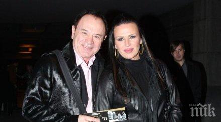 миле китич пристига белезници софия