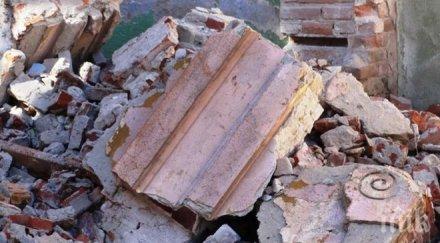 пик къщата паметник културата пловдив събаря законно