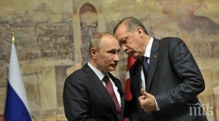 последно eрдоган отива путин август