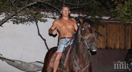 пратиха ареста малкия басамак