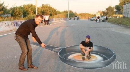 приключения асфалта варна