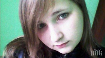 намериха убито обезглавено момиче първата среща нов познат