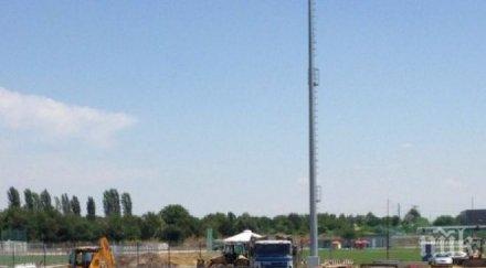 верея нов терен първа професионална лига