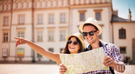 юни българите пътували австрия германия румъния