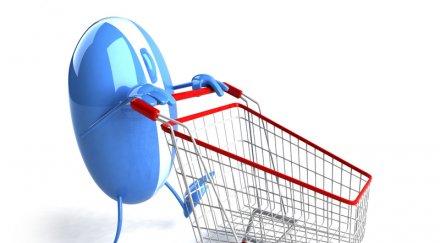 пик създават нов регламент защита потребителите електронното пазаруване