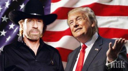 чък норис поряза клинтън дойде власт американската република