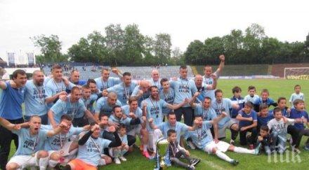 дунав атакува елита футболисти юношки