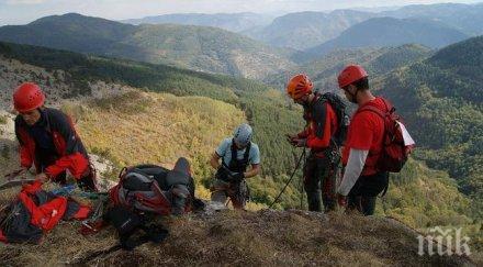 нощна акция спасиха семейство планината