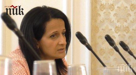 карина караиванова скандално пик недекларираните 300 000 лева ктб нямам намерение обяснявам видео