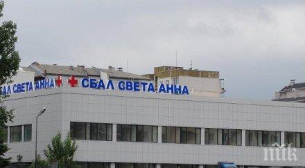 продават бивш универсален магазин пловдив цената апартамент