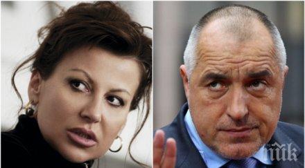 ексклузивно илиана раева изригна фейсбук борисов без алтернатива