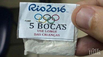 кокаин лицата спортистите плъзна рио