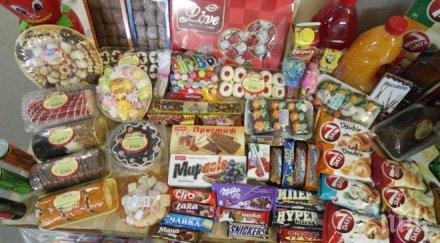 погват търговци включват цената опаковката