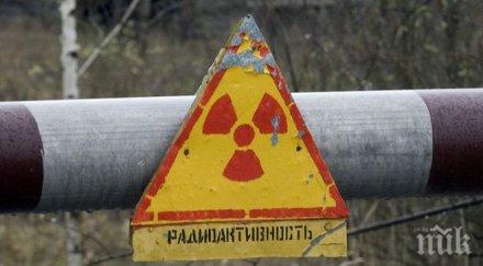 внимание радиация клошари мъкнат светещи ламарини скрап