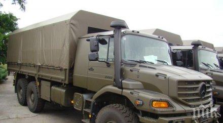 армията купува гориво млн