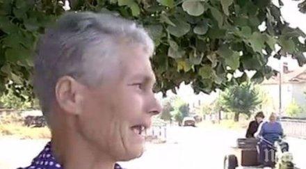 майката психично болния петко шивачево работи чехия върна беше същият