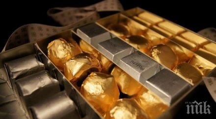 скъпите хранителни продукти света