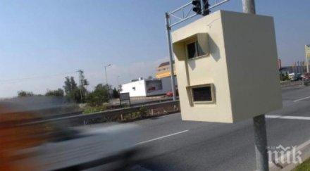 пътните ченгета потрес парализирана баба лети 200 морето