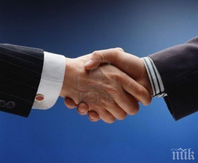 САЩ въвеждат мерки за контрол на сделките с недвижими имоти заради прането на пари