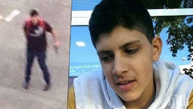 Стрелецът Али Давид от Мюнхен бил десен екстремист, целял да убие много повече