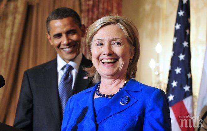 Обама: Сега няма по-подходящ човек от Хилари да ме смени на поста президент