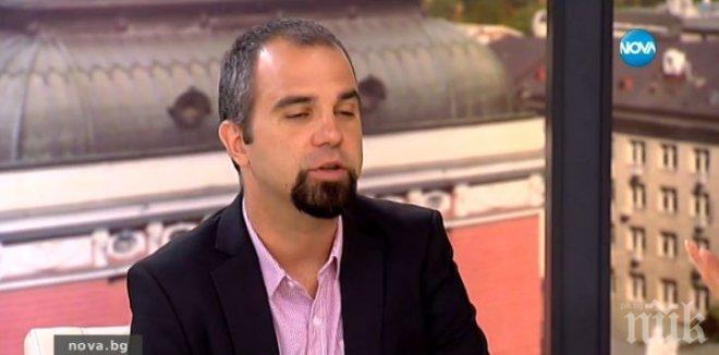 Социолог: Българите вярват най-малко на парламент, съд и прокуратура