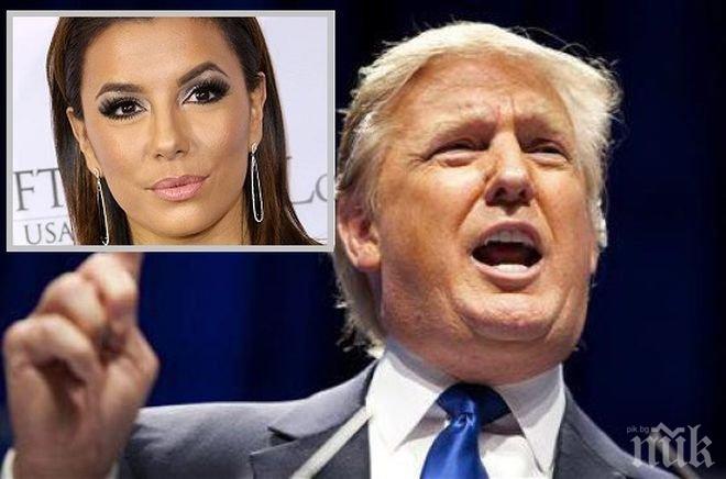 Ева Лонгория: Тръмп обижда баща ми, сестра ми и майка ми 