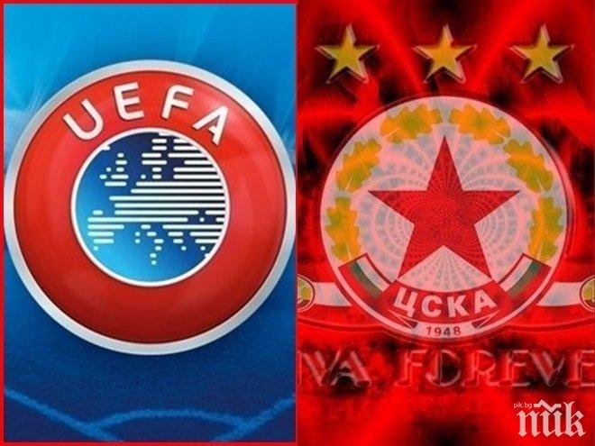 ТОП ИНФОРМАЦИЯ: Вижте позицията на УЕФА за ЦСКА! Колко титли имат червените? Ще играят ли в Европа?