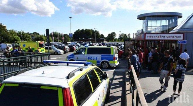 Стрелбата в търговски център в Малмьо не е свързана със скорошните ислямиски прояви на насилие из Европа